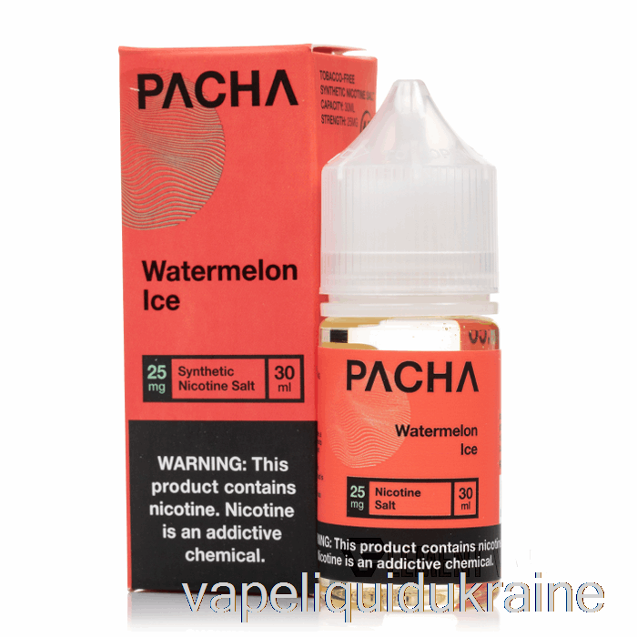 Vape Ukraine Watermelon Ice - PACHA Salts - 30mL 25mg